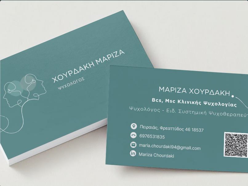 Portfolio Image
