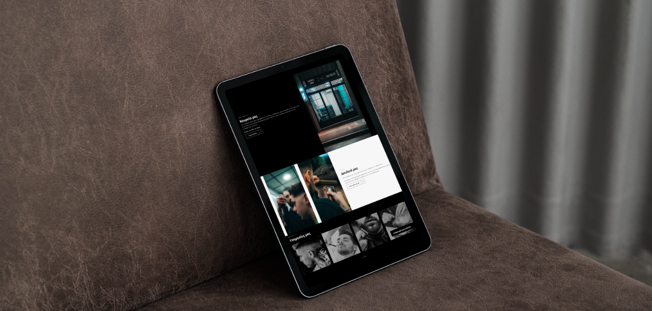 Portfolio Image