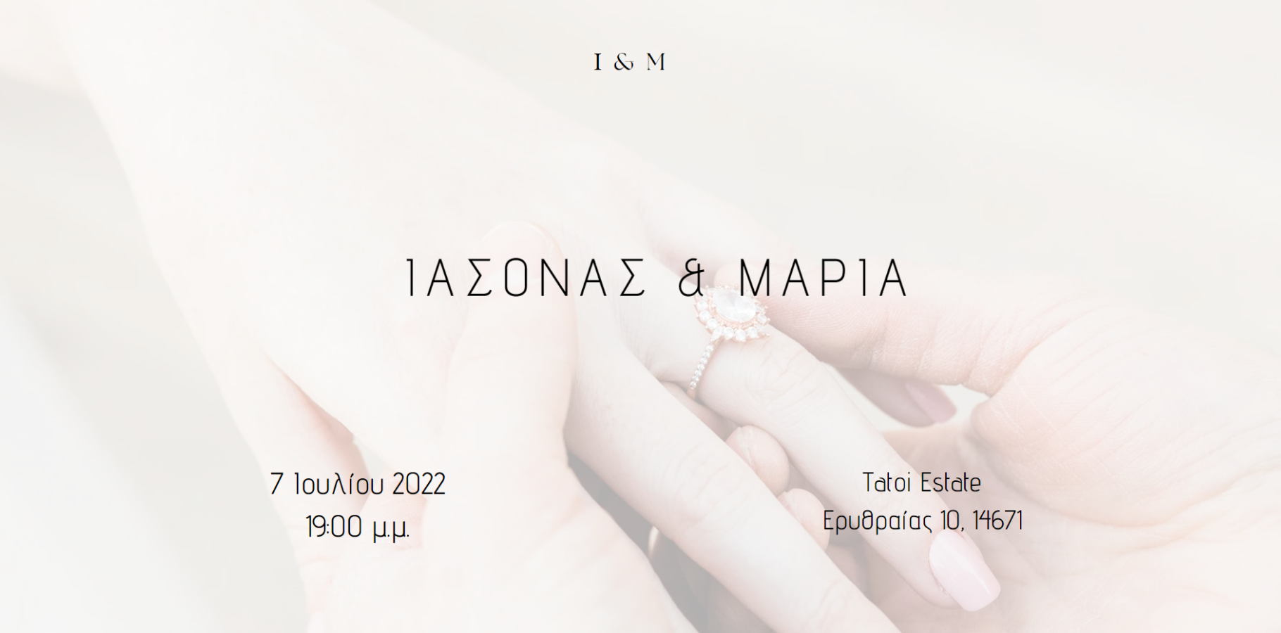 wedding1